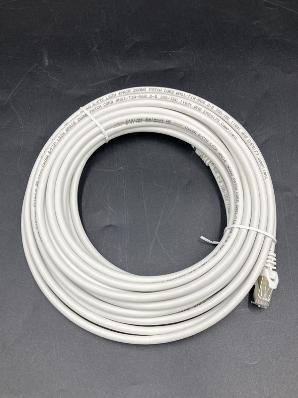 Digitec Câbles: DIGITEC | Ethernet Kabel | 10 Meter | Weiss – Neuf (Voir description) à Wittenbach par Restwert_St-Gallen 2