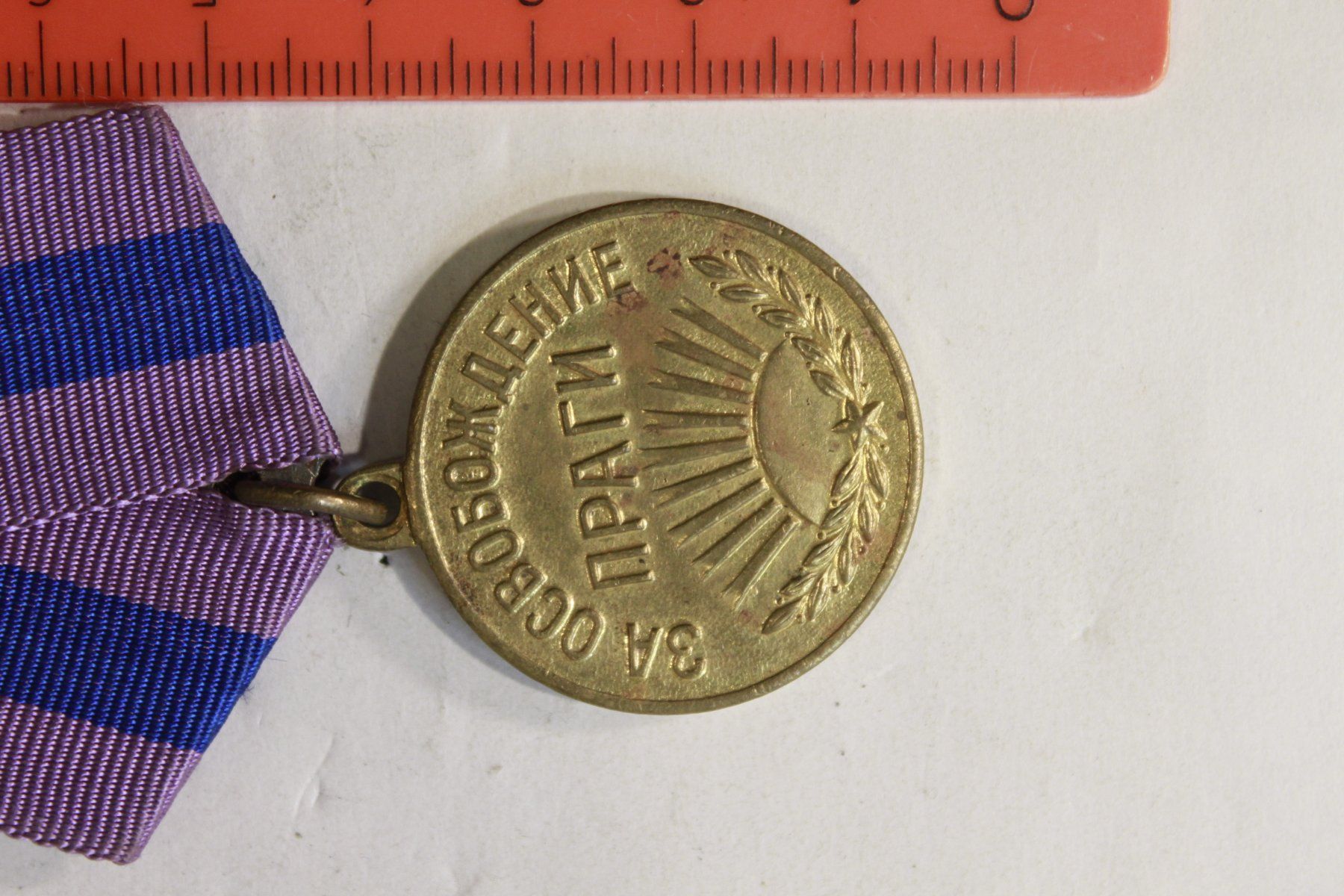 Medaglie: Medaille liberatio0n PRAGUE – Usato da La plaine venduto da 7A6T2ME 3