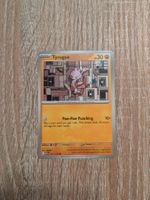 TYROGUE, MEGA EVOLUTION, MEG71, 2025, COM, ENG, NM / MT
