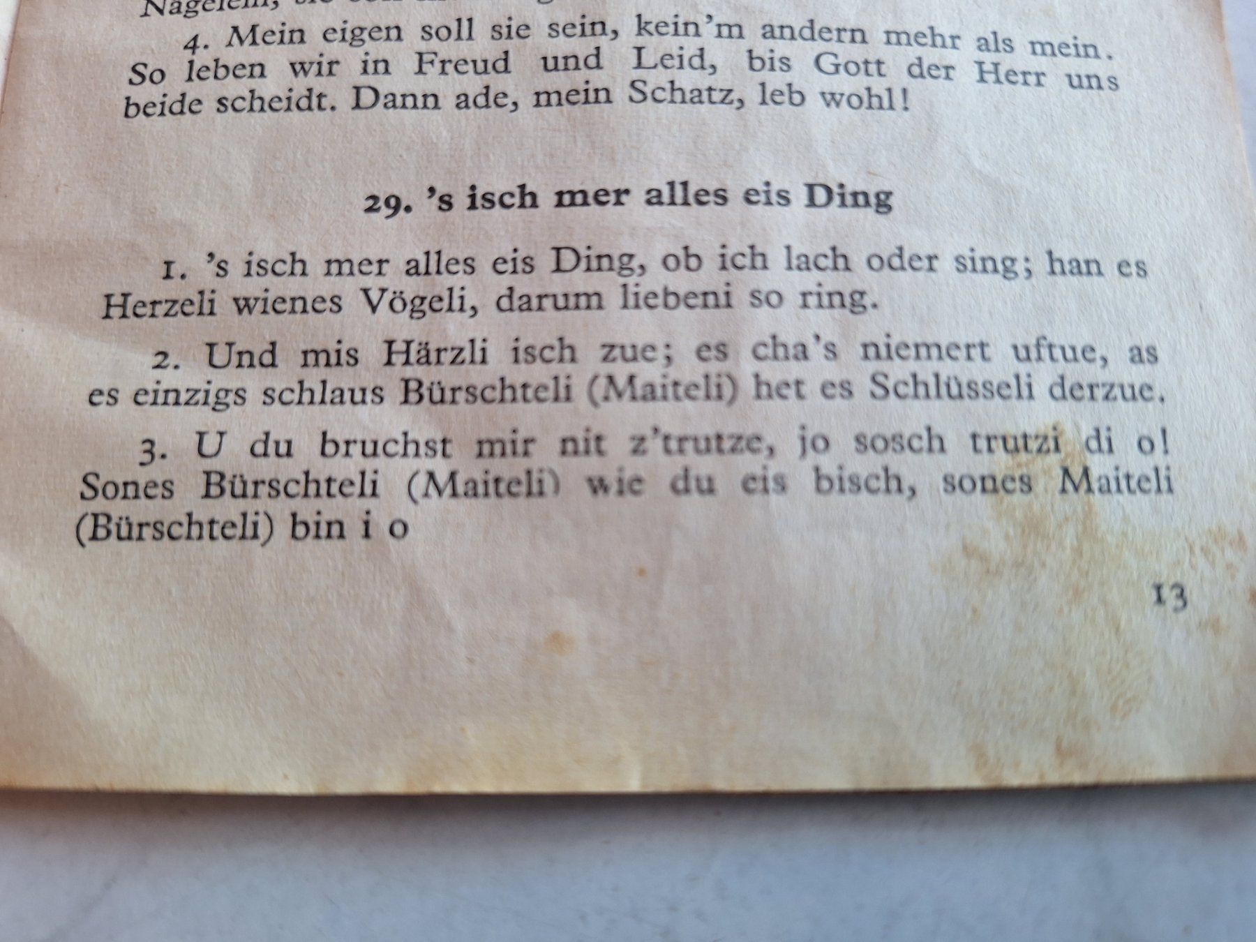 Dokumente: 2 X MILITÄRUNTERLAGEN CA 1945 – Gebraucht aus Huttwil von Kunterbuntli 2