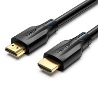 HDMI 2.1 Kabel 1 Meter