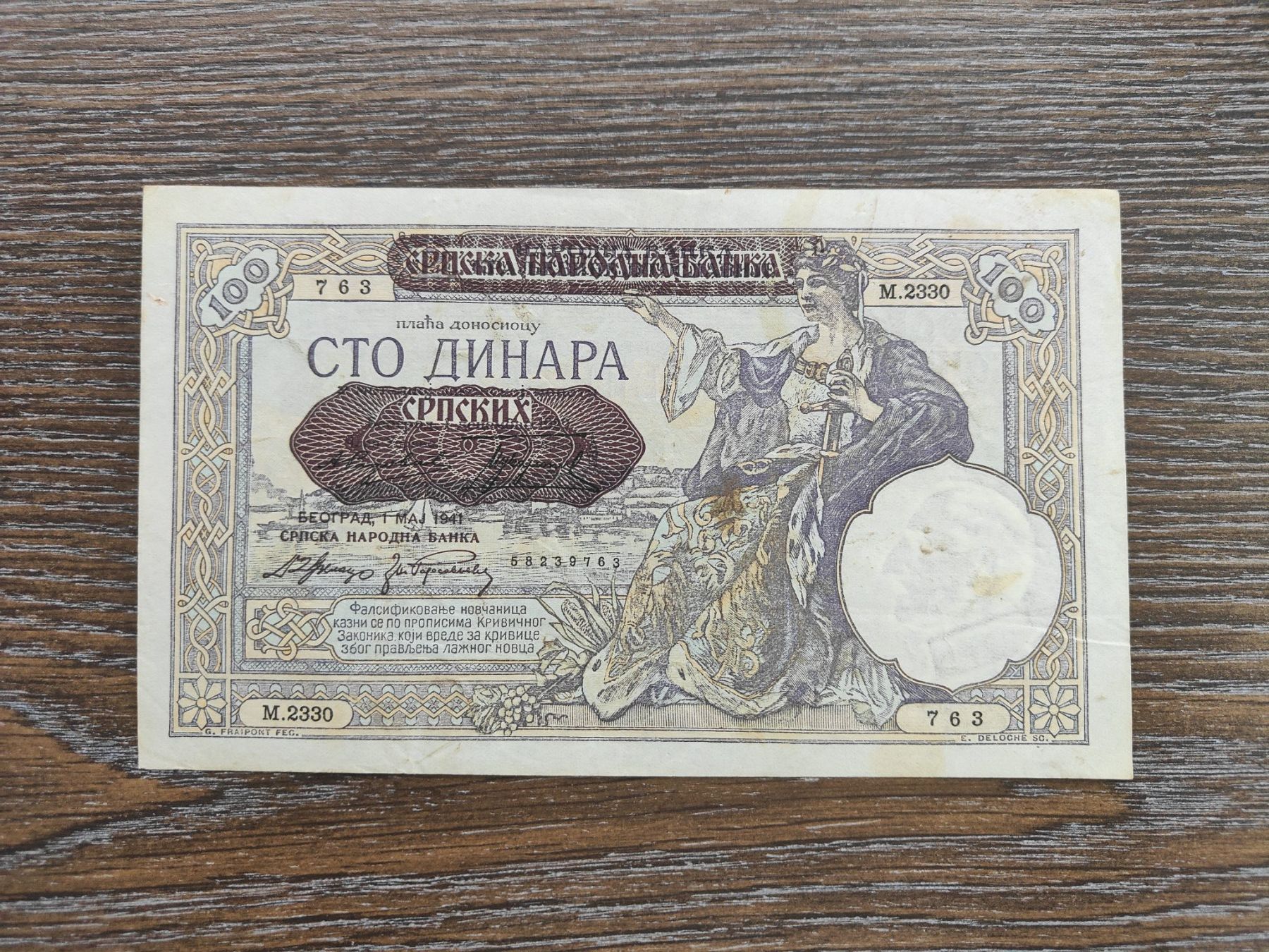 Banconote: Serbien 100 Dinara 1941 !!!!!! – Usato da Flaach venduto da Lonzo99