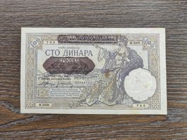 Serbien 100 Dinara 1941 !!!!!!