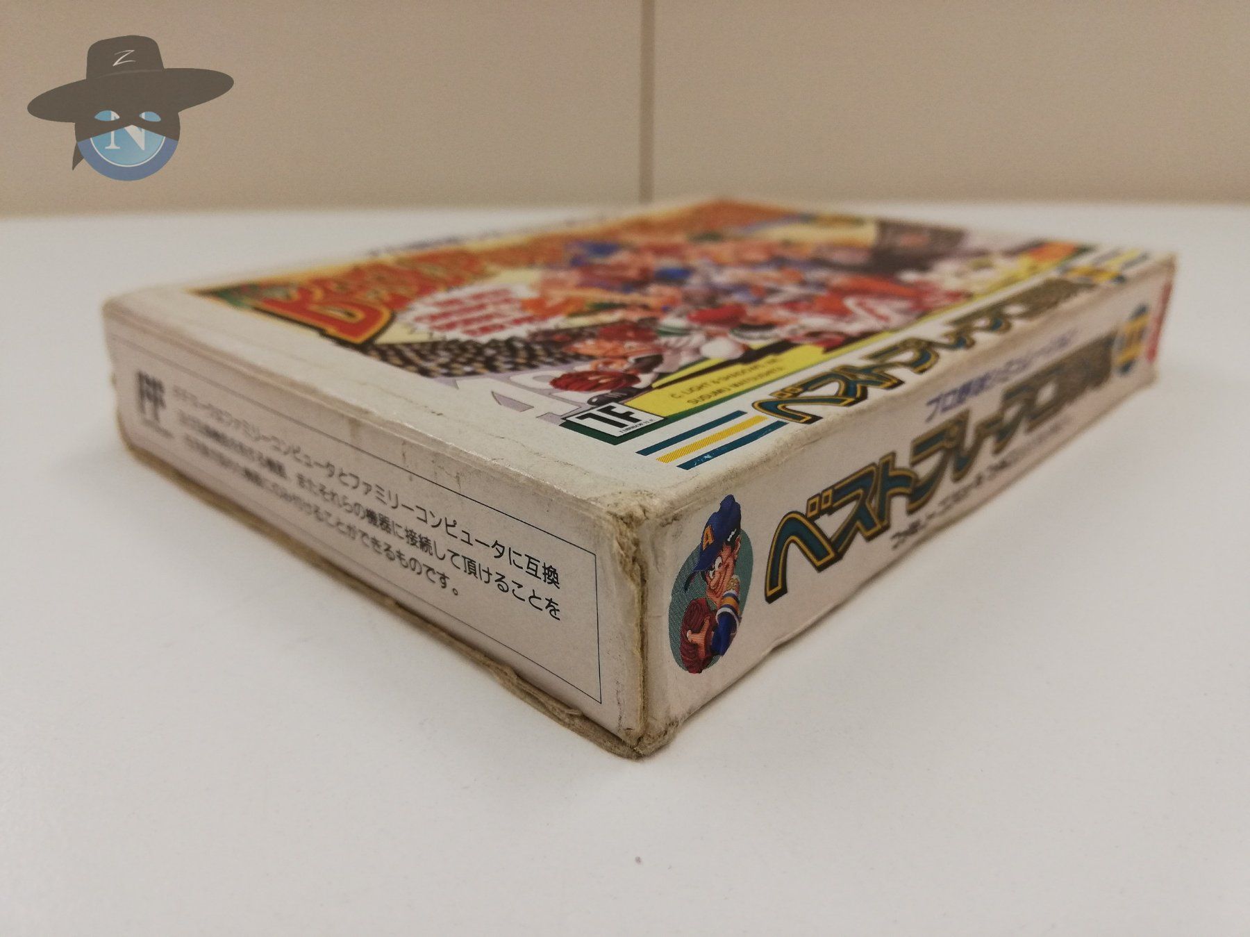 Nintendo Spiele: Pro Yakyuu II / JAPAN / Nintendo Famicom – Gebraucht aus St. Gallen von zorro_dc 3