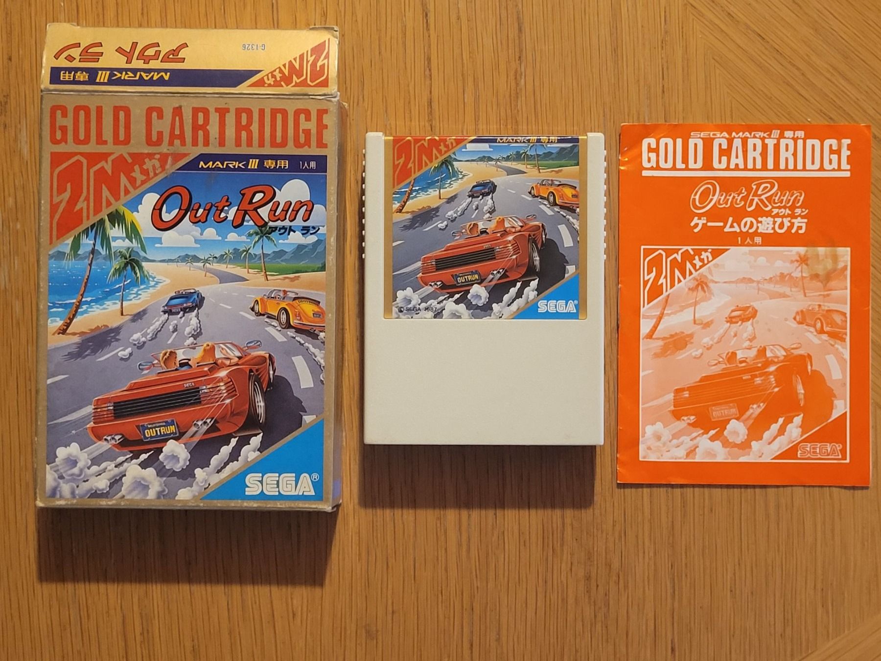 Sega Giochi: Outrun Sega Mark III Japan OVP – Usato da Münchenstein venduto da danytlaw 2
