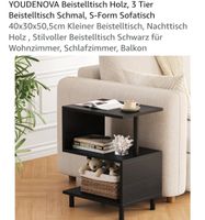 Beistelltisch Youdenova S-Form 3 Ebenen schwarz neu