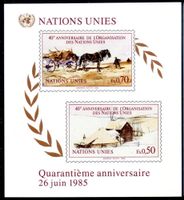 NATIONS UNIES QUARANTIÈME ANNIVERSAIRE **POSTFRISCH** - H584