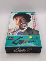 Yukata GI Memory Top Zustand OVP SNES Super Famicom Jap.