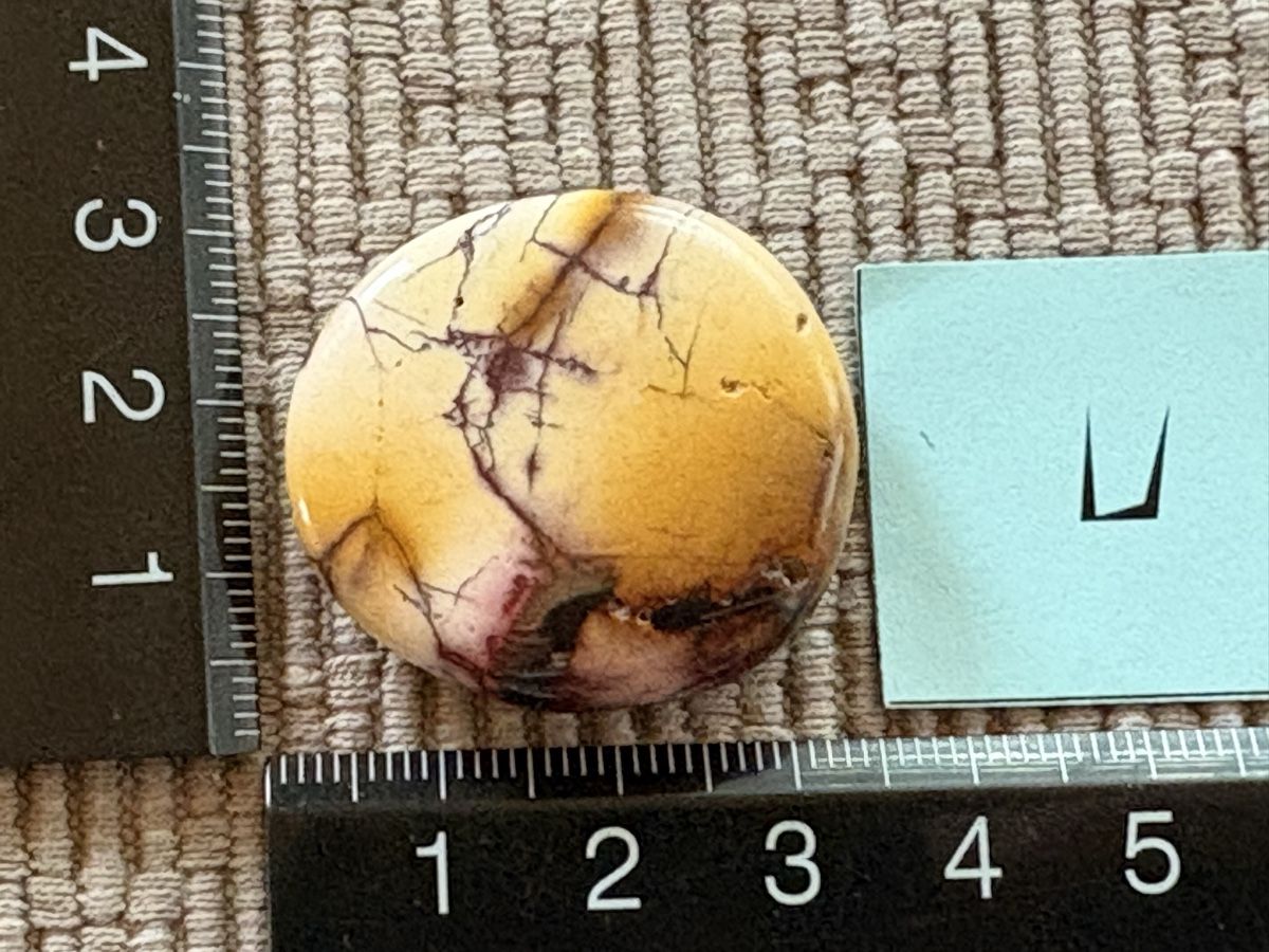 Mineralien & Heilsteine: Mookait / Heilstein – Gebraucht aus Rümlang von euqinom16