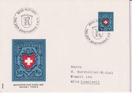 Tag der Briefmarke 1971
