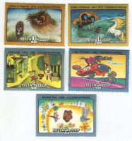 Briefmarken Zeichentrickfilme. UdSSR.