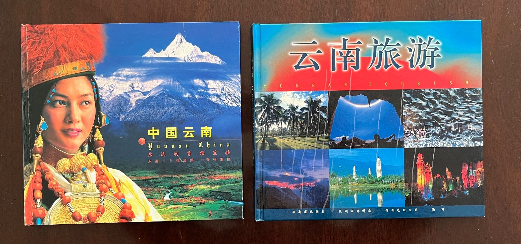 Bücher: 2 Bücher  China -    zweisprachig – Gebraucht aus Stetten AG von Brissago25