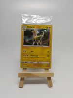Pokemon Sealed Boltund