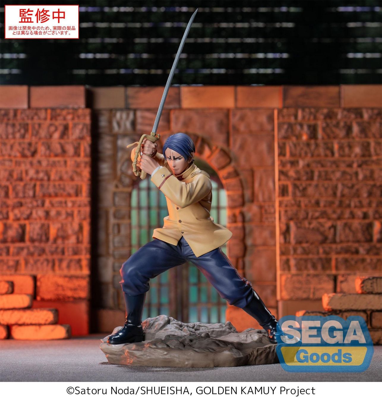 Statuette: Golden Kamuy XrossLink Second Lieutenant Koito 11 cm – Nuovo e nell'imballaggio originale da St-Imier venduto da ATTAKSHOP 1