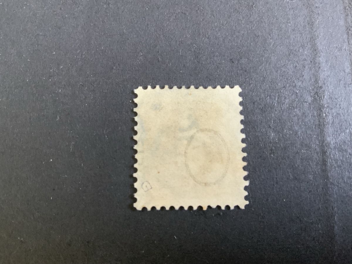 Tous les timbres: Stehende Helvetia – D'occasion à Binningen par chr_cr5n 1
