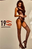 Sexy BodyStocking 1969-Spezielles Valentinstagsangebot💝