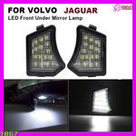 Volvo Jaguar Unterspiegel-Willkommenslam