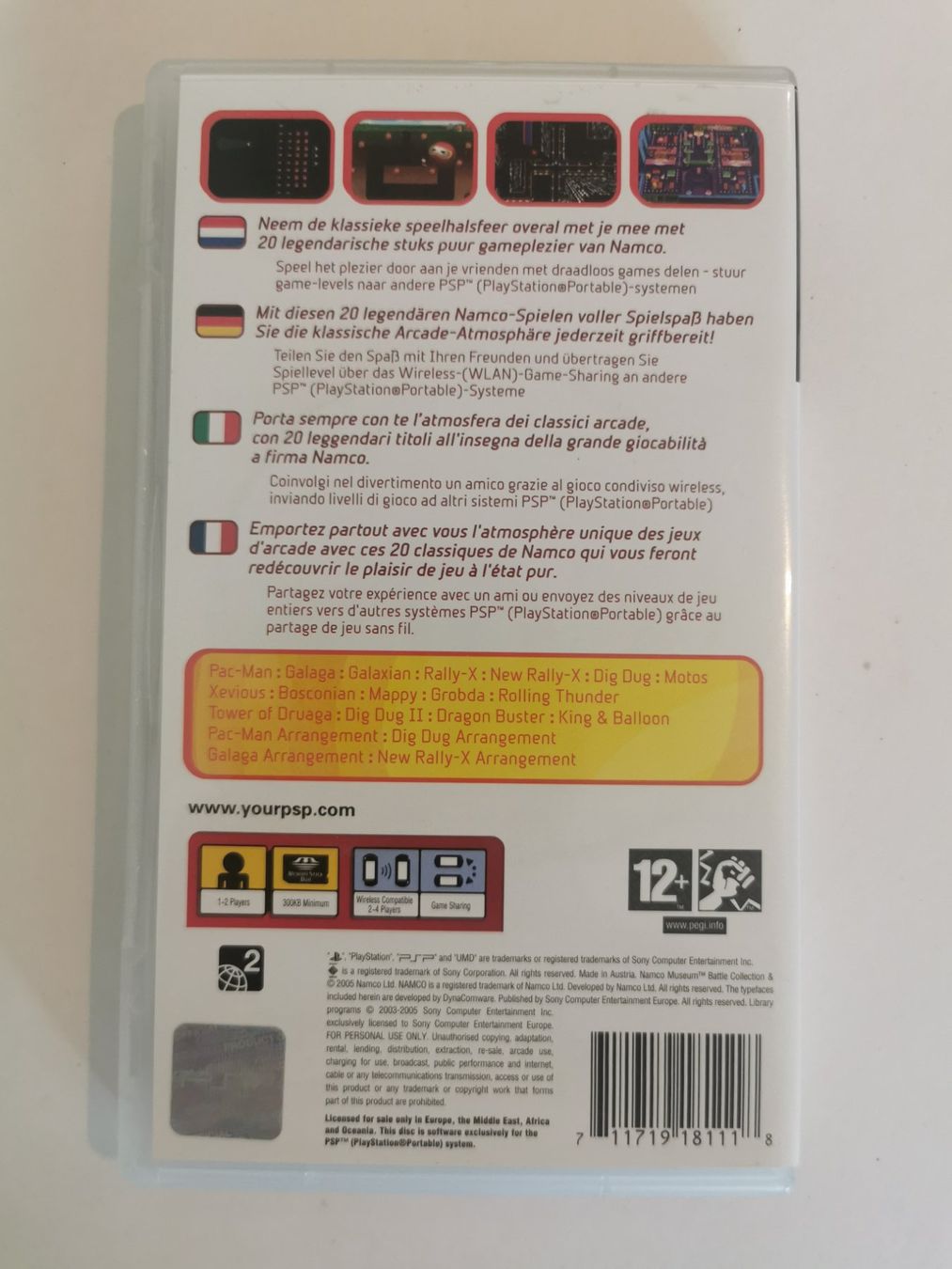 Spiele: PSP - Namco Museum Battle Collection – Gebraucht aus Lenzburg von eyworld 2