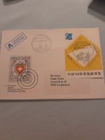 Lettre philatélique illustrée, Cudrefin 1588-1999!