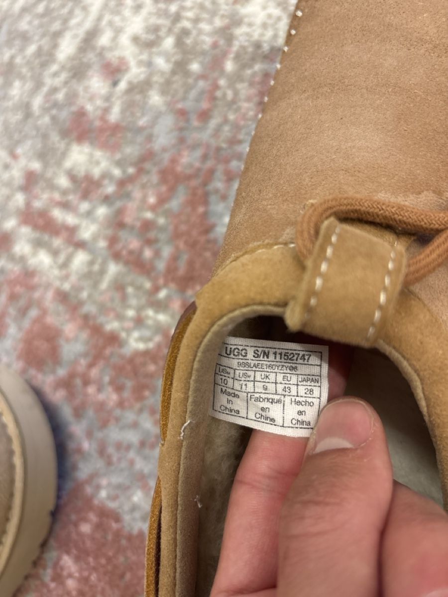 Ugg Scarpe da uomo: Ugg Hausschuhe , Grösse 43, Top Zustand! – Nuovo (secondo la descrizione) da Teufen AR venduto da yan_b7nm 2