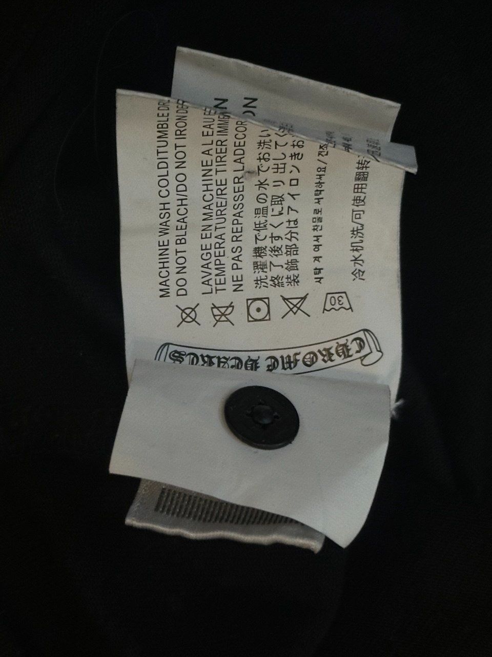 Chrome Hearts T-shirt: Chrome Hearts T-Shirt – Usato da Wassen UR venduto da Mariianita 5