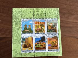 6er Set Nordkoreanische Briefmarken Nordkorea