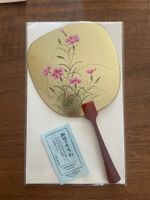 Japanischer Uchiwa Grussfächer Fukui Asahido Kyoto