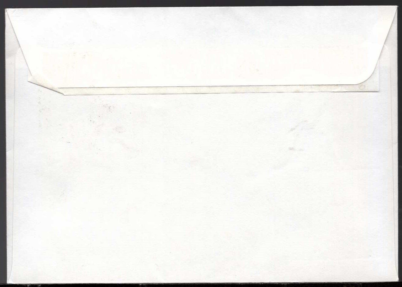 Tous les timbres: SCHINZNACH  DORF  28.1.89  SS  K 1205 – D'occasion à Aarau par kufi44 2