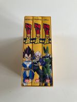 Dragon Ball Z - Box 2 - La saga en DVD coffret collector