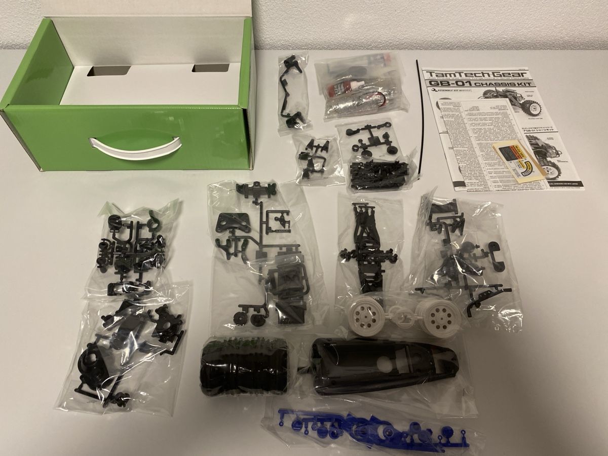 Tamiya Modellismo RC: RC Tamiya TamTech Gear - Neu ! – Nuovo e nell'imballaggio originale da Rikon im Tösstal venduto da Kurt_Goes_Classic 2