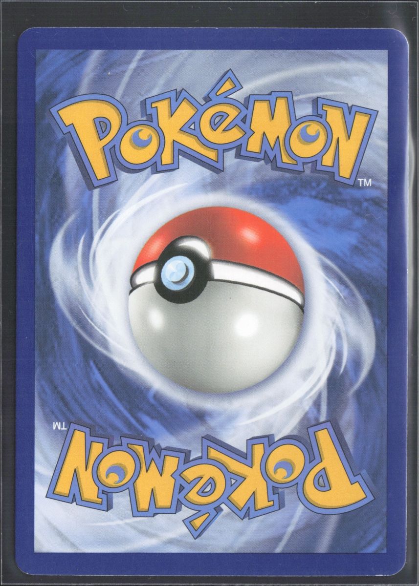 Pokémon Sammelbilder & Trading cards: POKÉMON / Wishiwashi GX / Cosmic Eclipse 🇺🇸 – Gebraucht aus Herzogenbuchsee von TCG-High-Quality 1