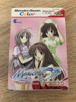 Memories Off Festa - Bandai Wonderswan Color Japan Spiel