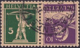 1933, K26z (Tellbub/Tell) Kehrdruck gestempelt, Kat:140.-