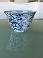 Porzellanschale blau weiss Bambusmotiv