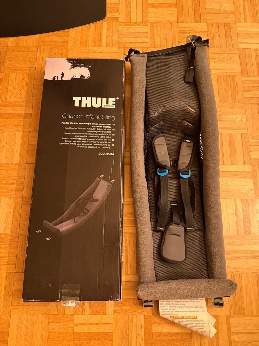 Thule Anhänger: Thule Chariot Infant Sling Babysitz grau  – Gebraucht aus Rebstein von fae_8xz5