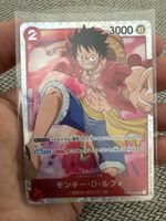 🔥 Monkey D. Luffy – OP01-024 � 