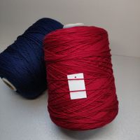 Sesia NEW JERSEY Fine Merino 100% zum Stricken / Weben 945g
