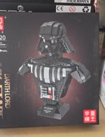 Darth Vader Bausatz - Star Wars Feeling für Zuhause!
