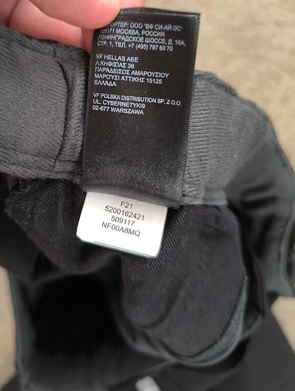Pantaloni: The North Face Windwall Hose  Damen  Grösse M – Usato da Pully venduto da shulgin788 4