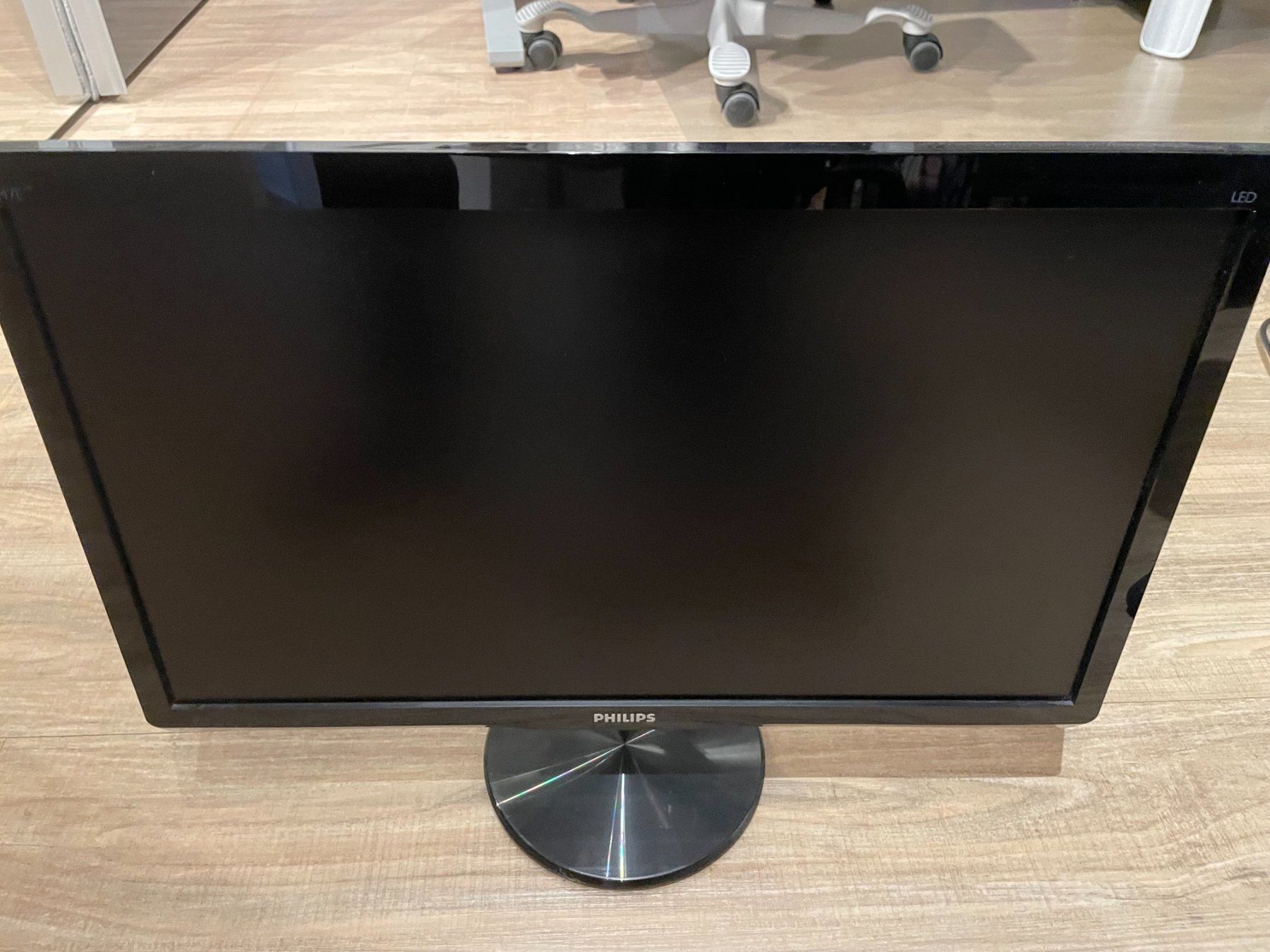 Philips Ecrans: PC-Bildschirm Philips 24Zoll 247E4L – D'occasion à Langnau b. Reiden par taffi17