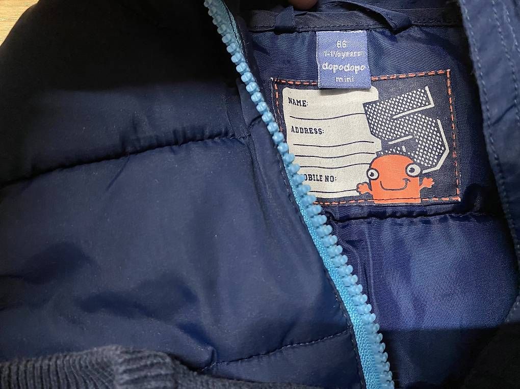 Lotti & Set di vestiti: Gilet und Pulli, Jungs, 86 – Usato da Frasnacht venduto da IsiR88 2