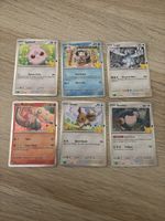Pokemon 30th - english, NM