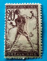 BRIEFMARKEN AUS  Jugoslawien Ljubljanazegels Slowenien