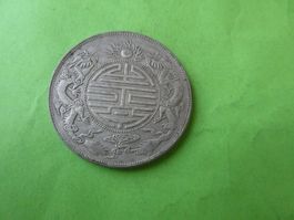China, Replik/Kopie einer alten Münze, 38 mm 20.38 g