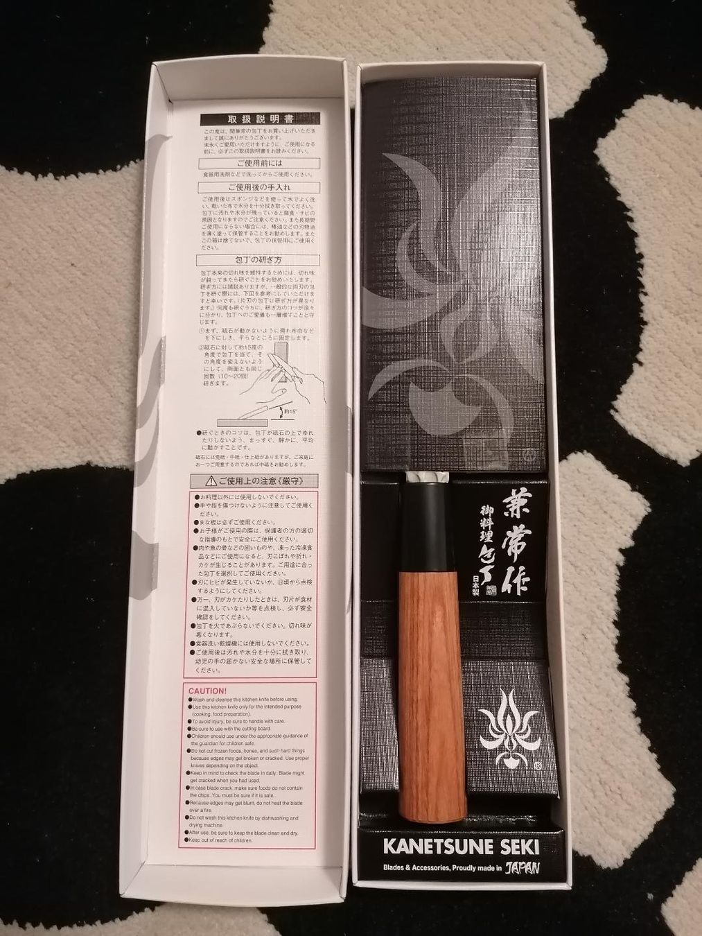 Coltelli da cucina: Kanetsune Petty DSR-16K 120 mm – Usato da Schlieren venduto da adyy1980 1