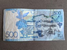 Kazakhstan banknotes