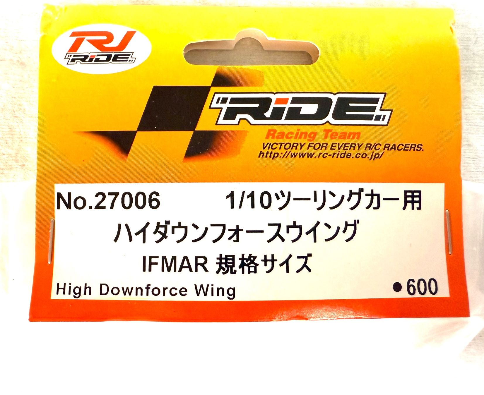 Modellismo RC: RIDE AILERON 1/10 – Nuovo e nell'imballaggio originale da Yverdon-les-Bains venduto da Fijo-rc 2