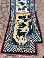 💚 ANTIKER TEPPICH 63 x 144cm 💚  SCHWEIZER SAMMLUNG