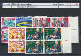 1996 "Sondermarken", Viererblock, ET - Stempel