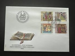 Pro Patria FDC 1989 (E1671)